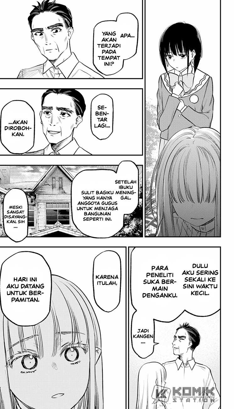 image-komik-the-pension-life-vampire-chapter-21-26/32