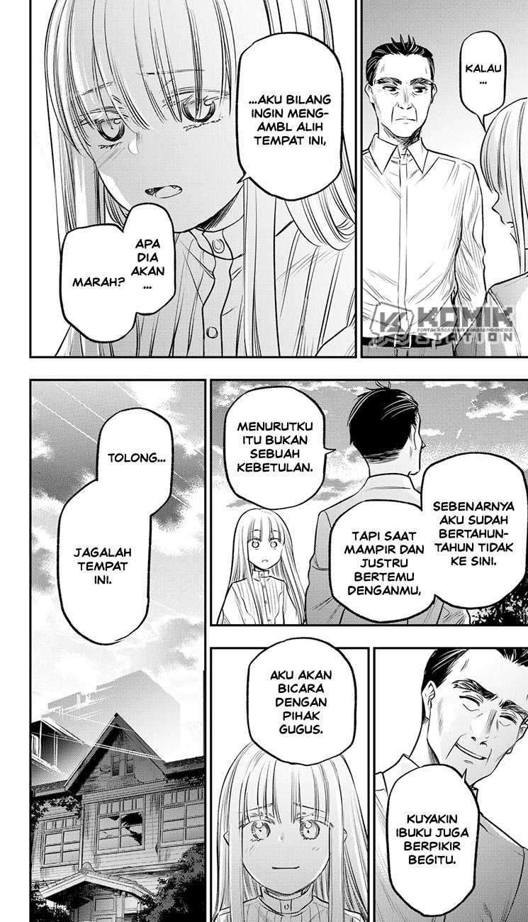 image-komik-the-pension-life-vampire-chapter-21-27/32