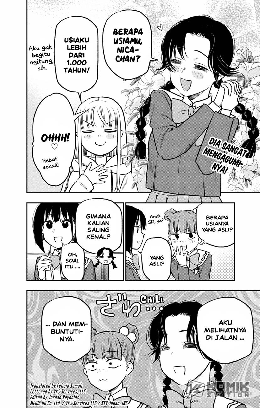 image-komik-the-pension-life-vampire-chapter-3-2/50