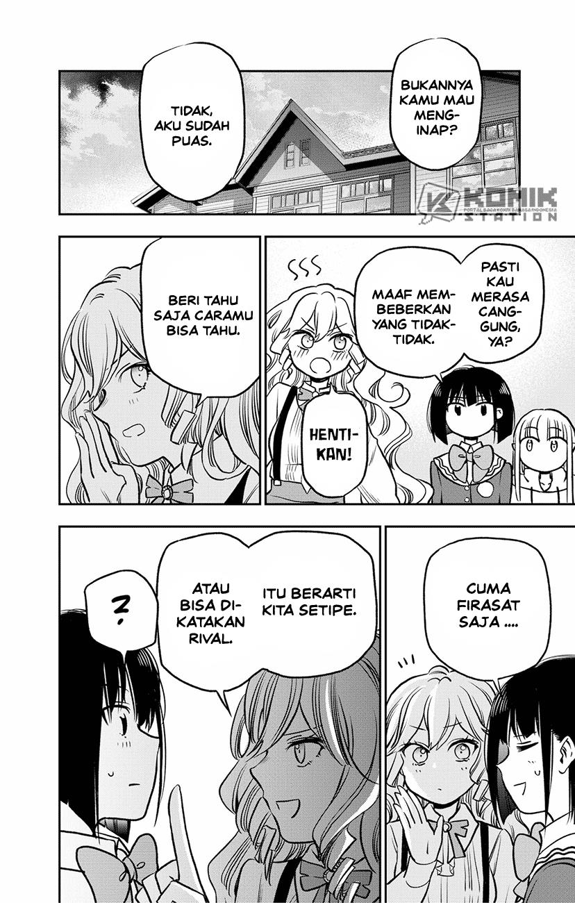 image-komik-the-pension-life-vampire-chapter-3-45/50