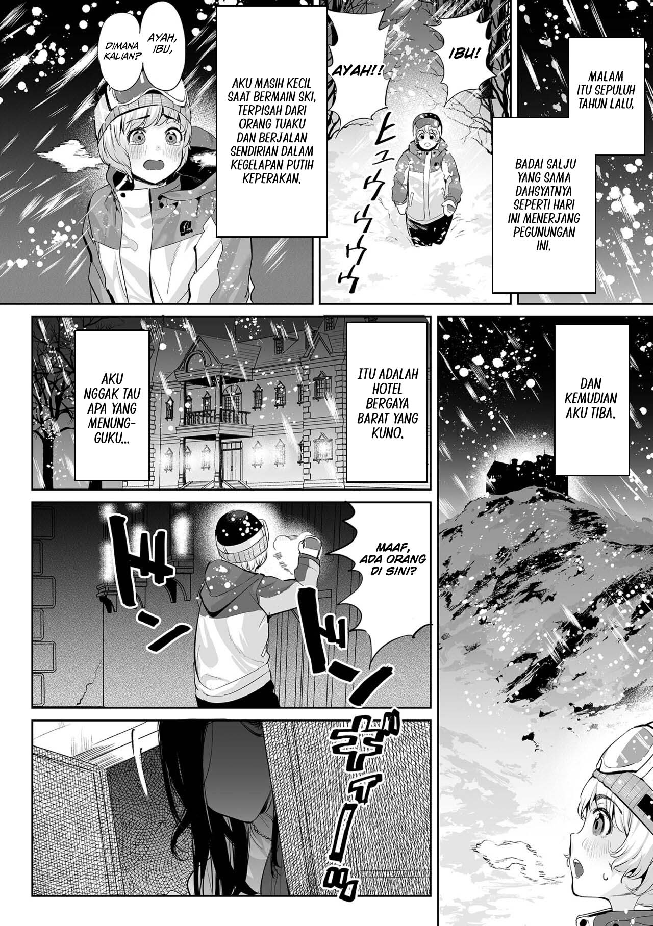 image-komik-the-person-i-met-that-chapter-01-1/24