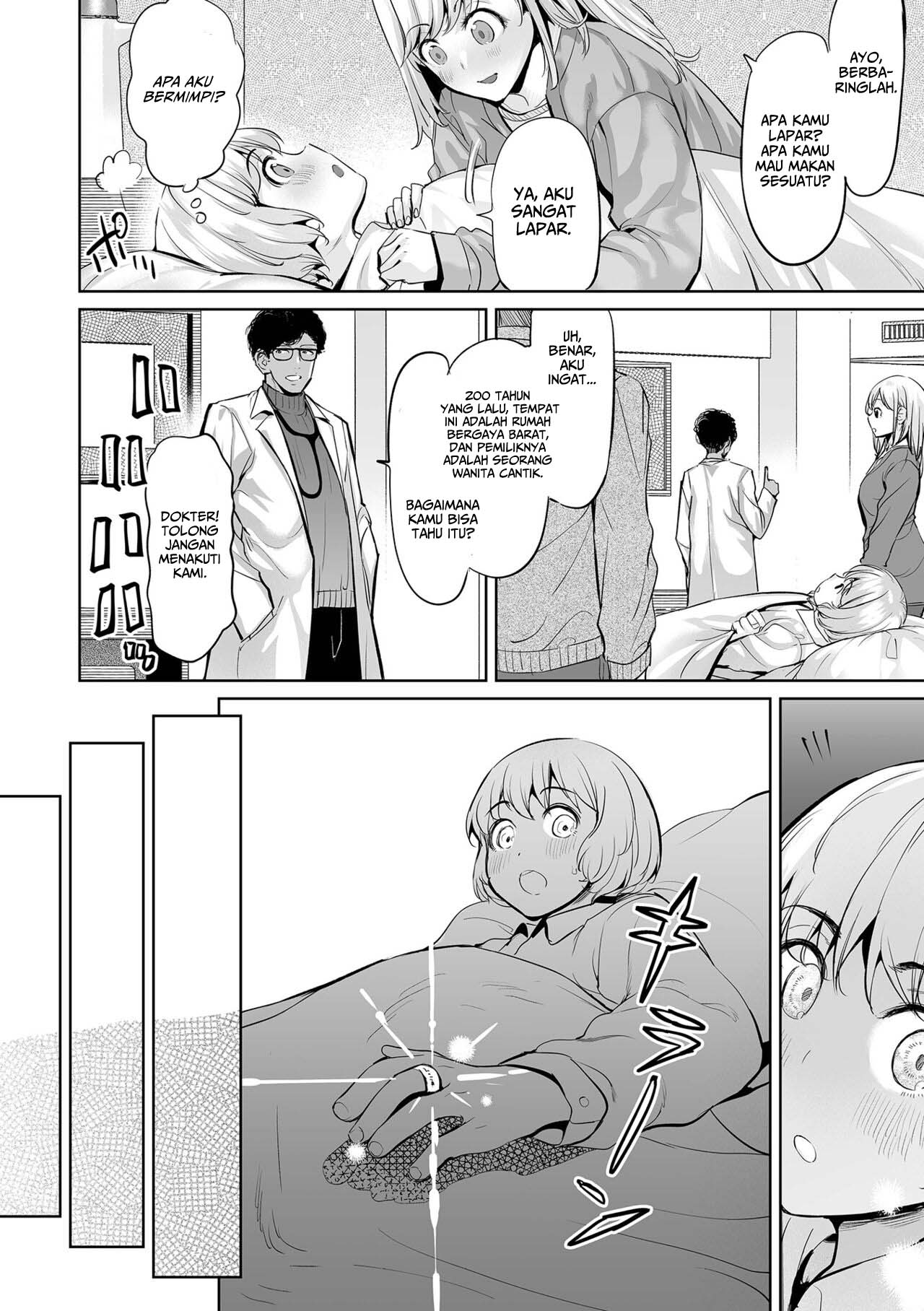 image-komik-the-person-i-met-that-chapter-01-21/24