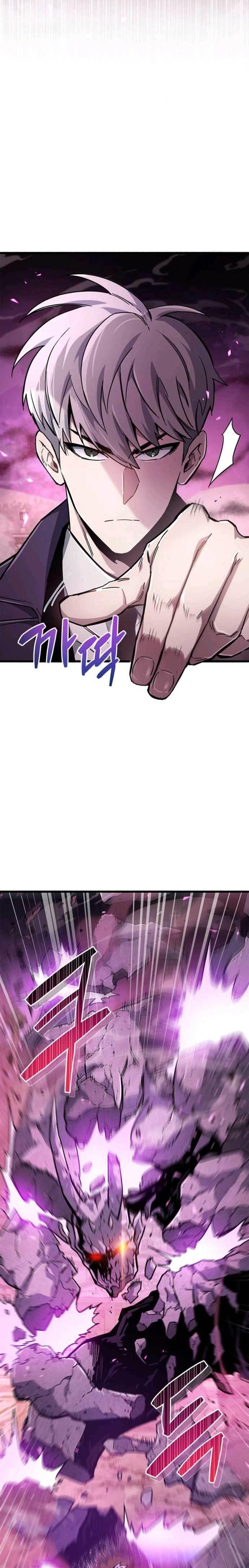 image-komik-the-player-hides-his-past-chapter-13-7/46