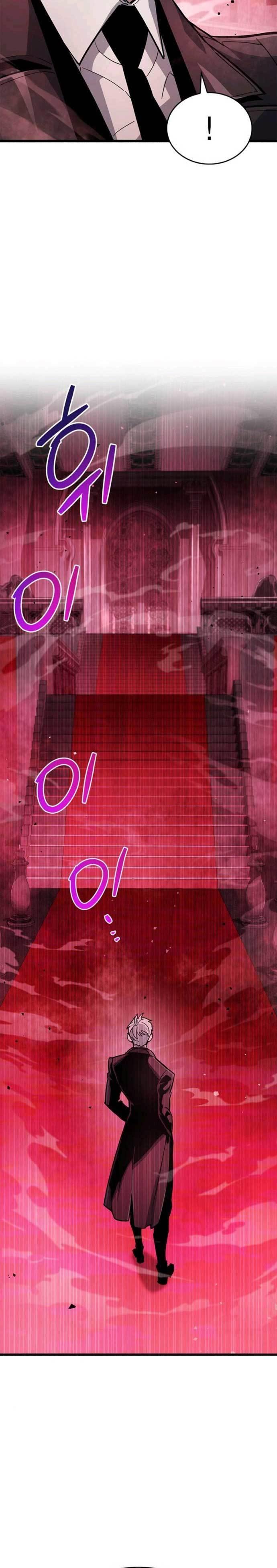 image-komik-the-player-hides-his-past-chapter-13-29/46