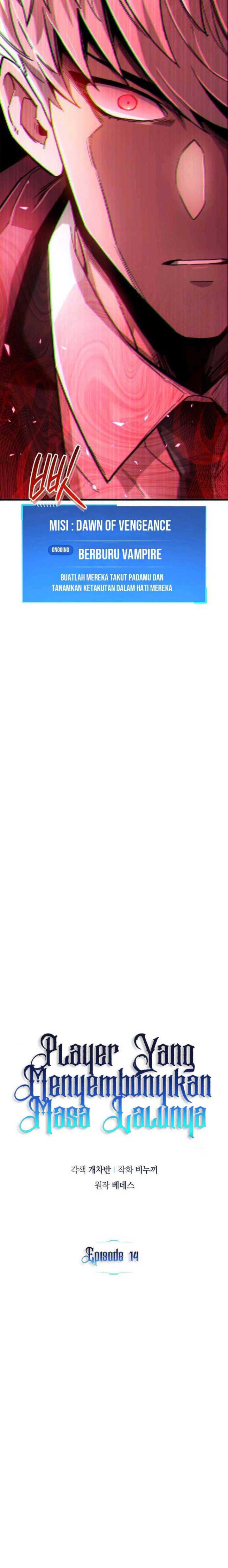 image-komik-the-player-hides-his-past-chapter-14-1/42