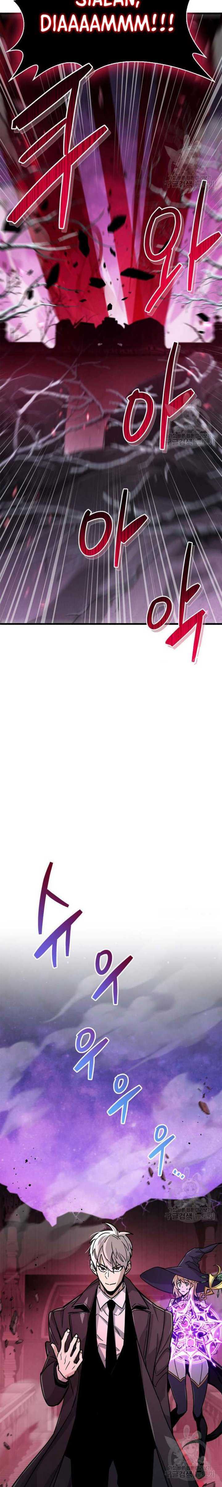 image-komik-the-player-hides-his-past-chapter-14-17/42