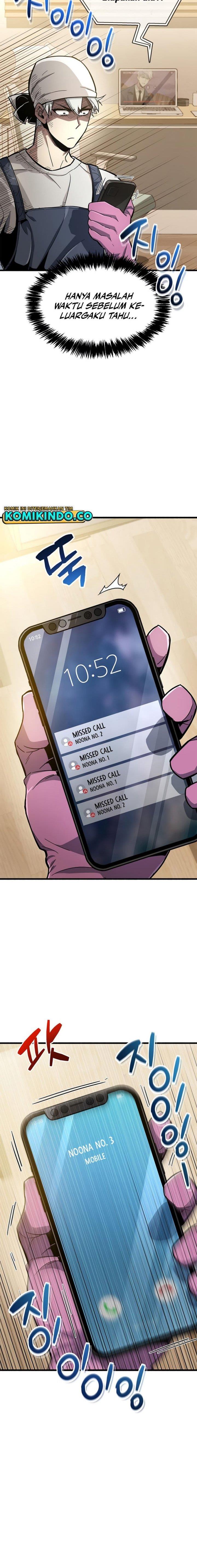 image-komik-the-player-hides-his-past-chapter-15-5/29