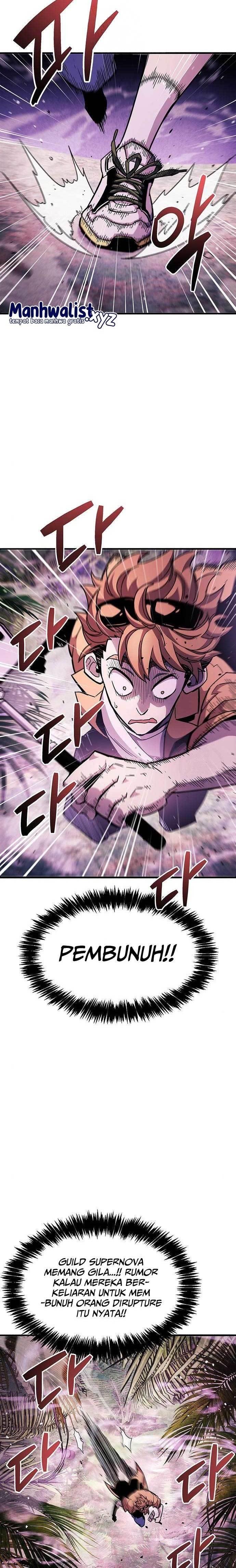 image-komik-the-player-hides-his-past-chapter-23-0/35