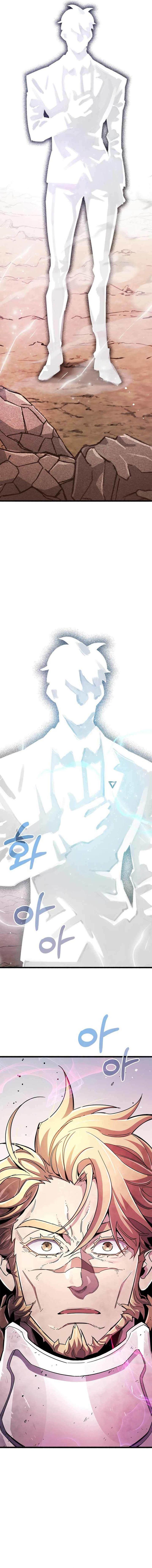 image-komik-the-player-hides-his-past-chapter-27-23/28