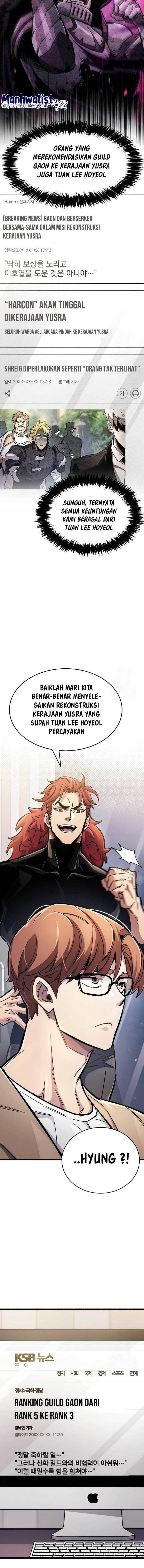 image-komik-the-player-hides-his-past-chapter-36-23/27