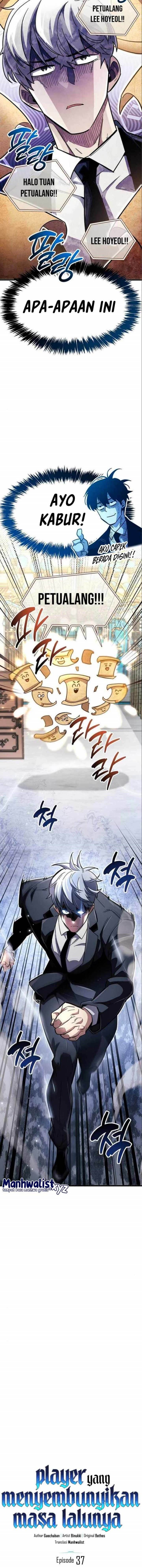 image-komik-the-player-hides-his-past-chapter-37-3/25