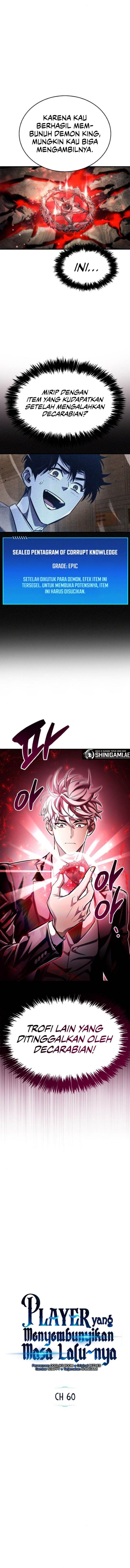 image-komik-the-player-hides-his-past-chapter-60-3/17