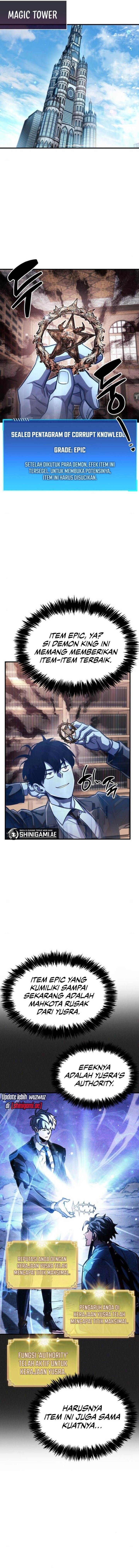 image-komik-the-player-hides-his-past-chapter-60-4/17