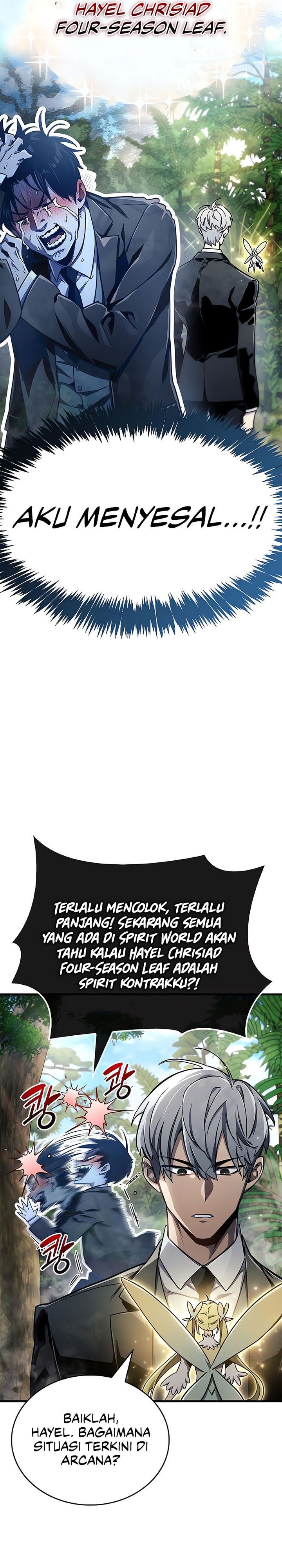image-komik-the-player-hides-his-past-chapter-74-11/46