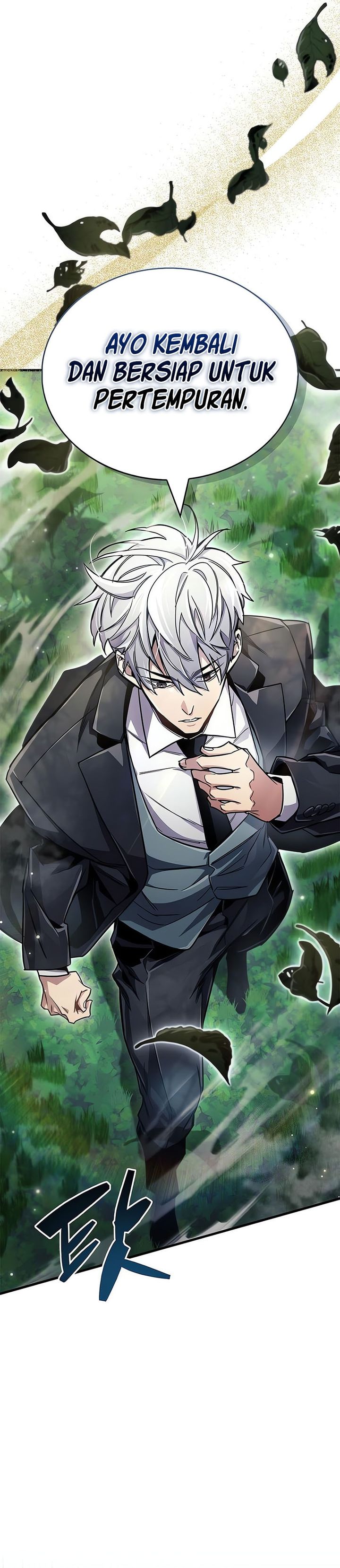 image-komik-the-player-hides-his-past-chapter-74-20/46