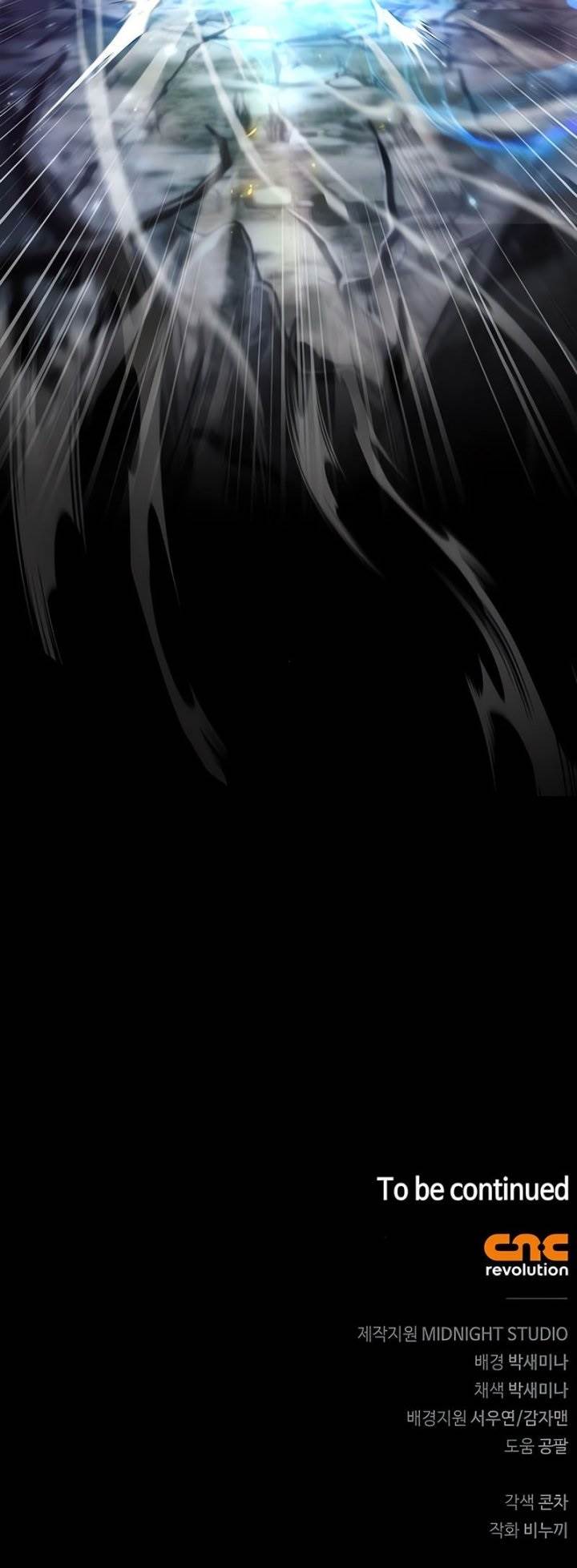 image-komik-the-player-hides-his-past-chapter-75-26/27