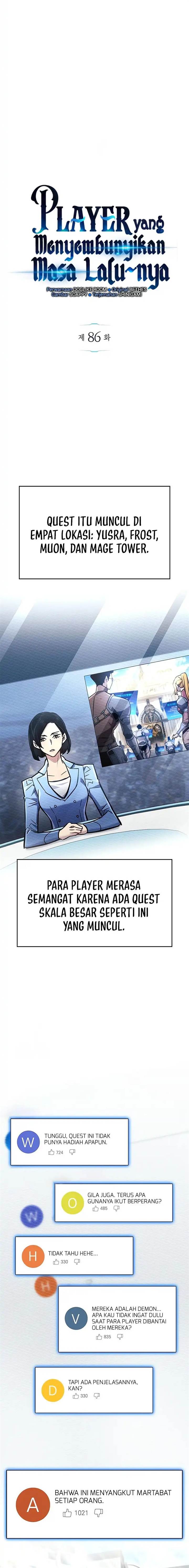 image-komik-the-player-hides-his-past-chapter-86-2/30