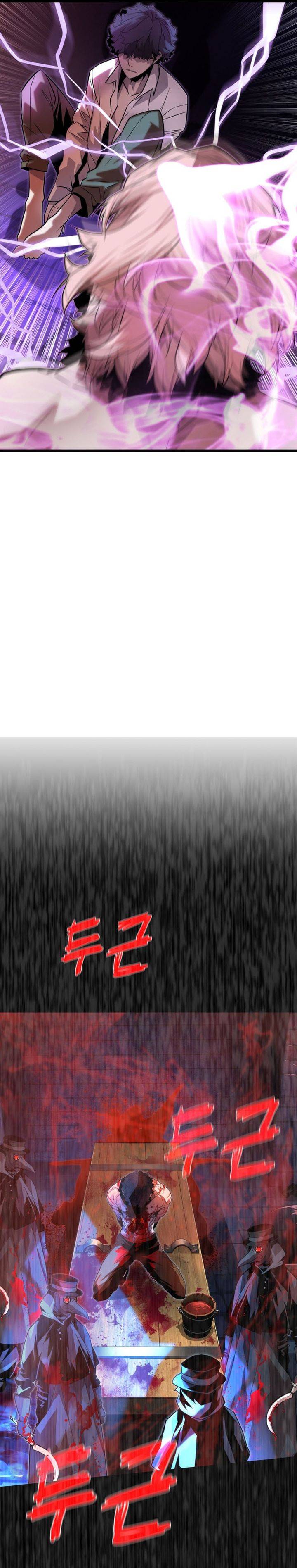 image-komik-the-player-of-the-fallen-family-chapter-10-25/44