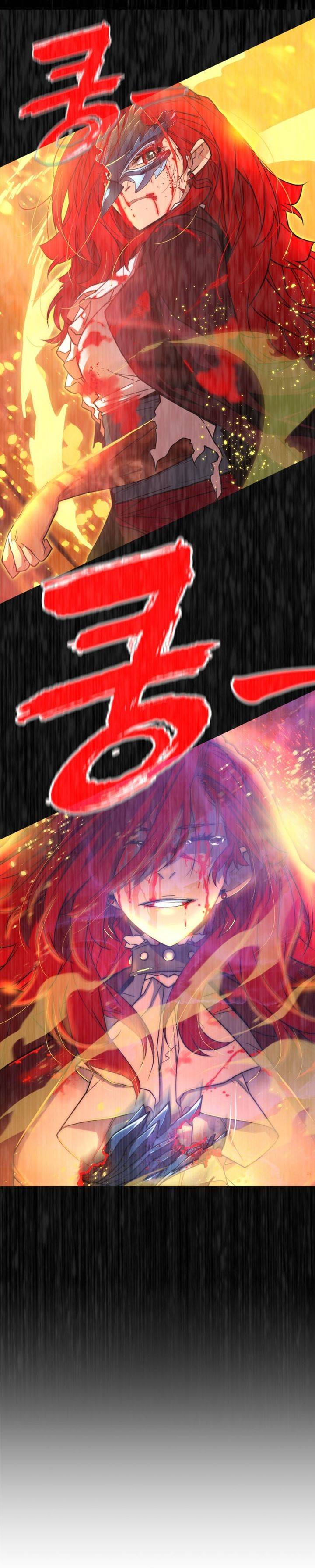 image-komik-the-player-of-the-fallen-family-chapter-10-27/44