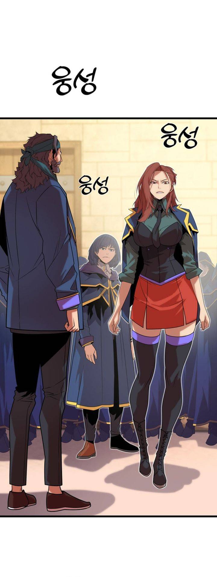 image-komik-the-player-of-the-fallen-family-chapter-15-21/34