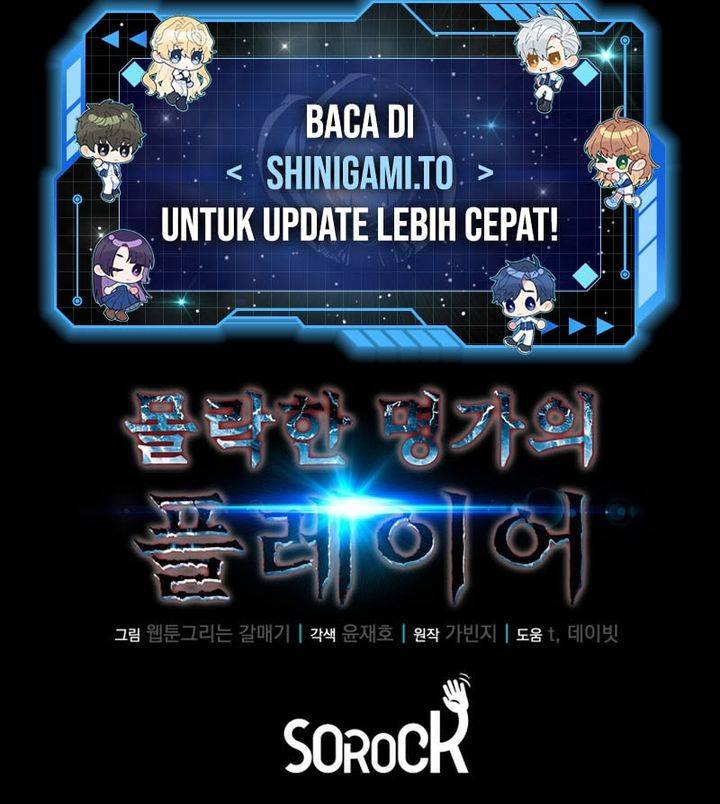 image-komik-the-player-of-the-fallen-family-chapter-17-32/33