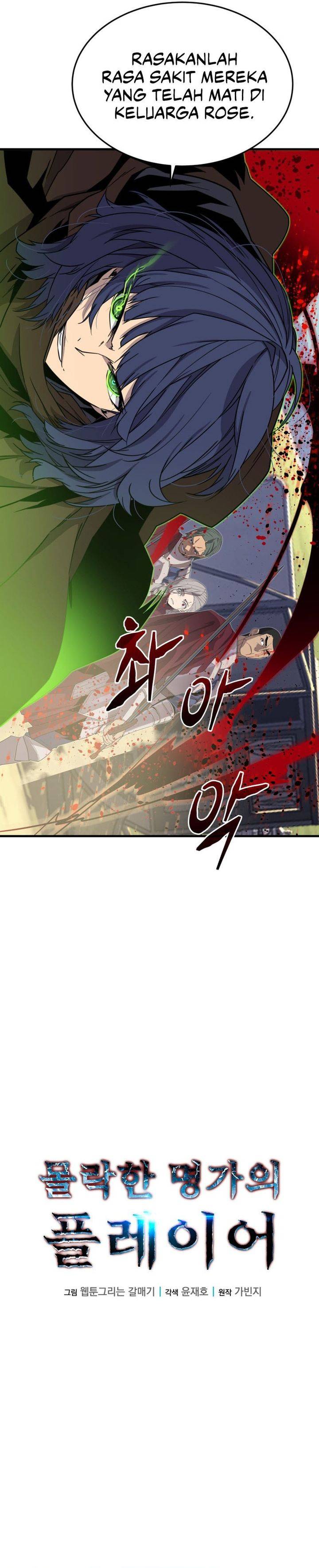 image-komik-the-player-of-the-fallen-family-chapter-20-6/32