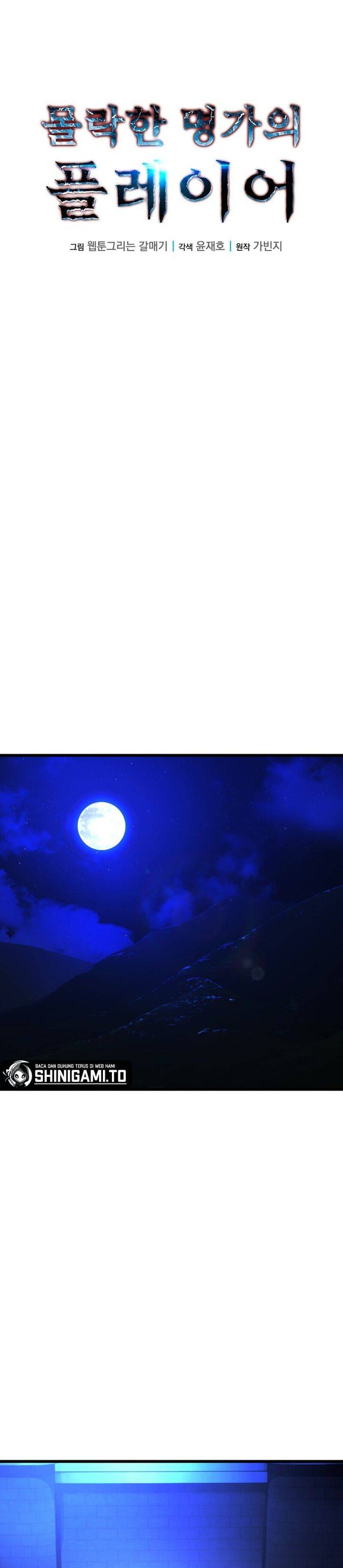 image-komik-the-player-of-the-fallen-family-chapter-6-13/40