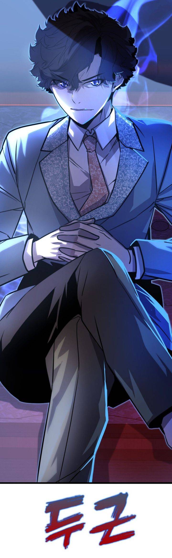 image-komik-the-player-of-the-fallen-family-chapter-6-26/40