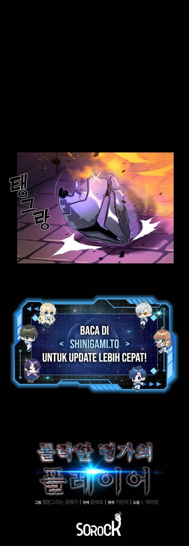 image-komik-the-player-of-the-fallen-family-chapter-9-45/46