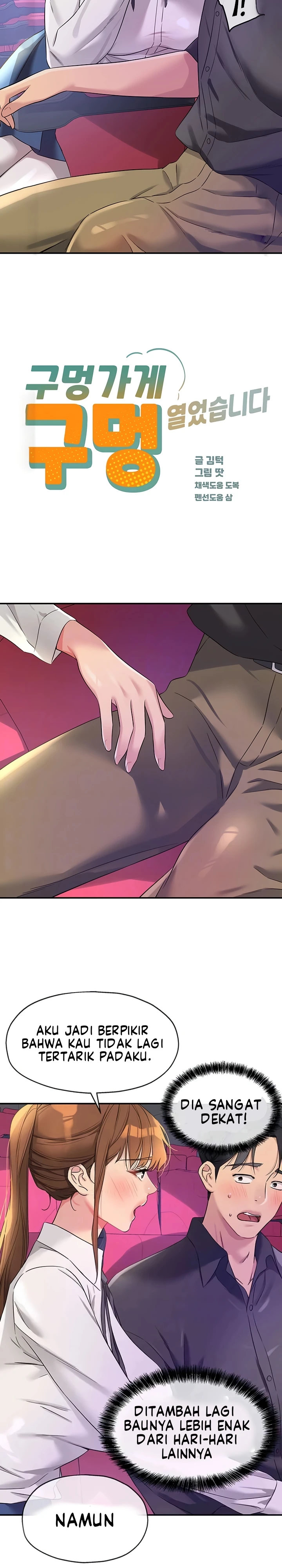 image-komik-the-pleasure-shop-chapter-101-4/38