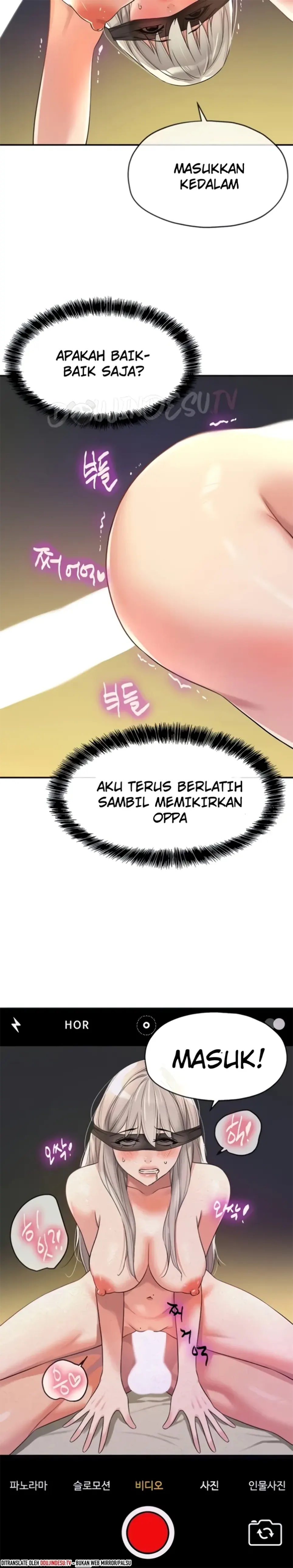 image-komik-the-pleasure-shop-chapter-106-10/21