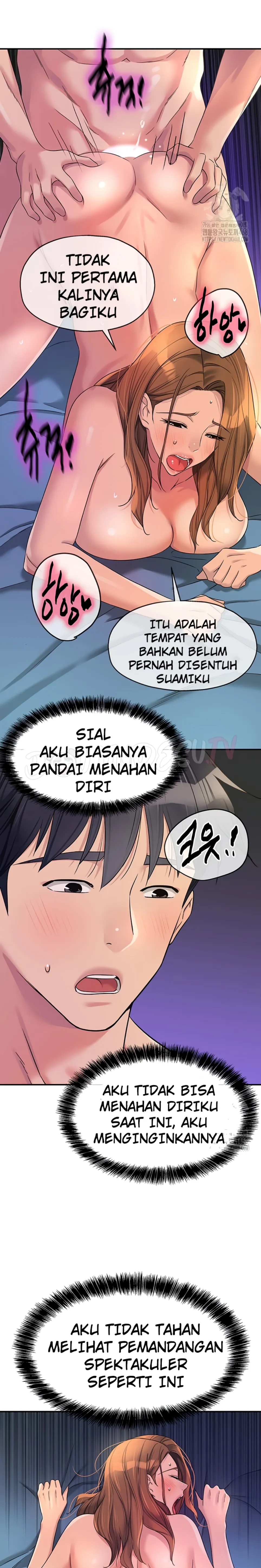 image-komik-the-pleasure-shop-chapter-113-16/21