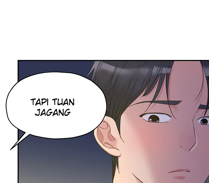 image-komik-the-pleasure-shop-chapter-46-77/131