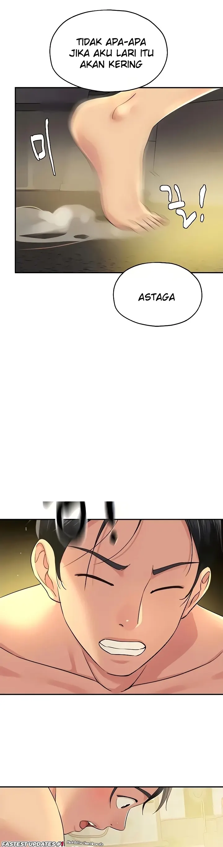 image-komik-the-pleasure-shop-chapter-49-42/71