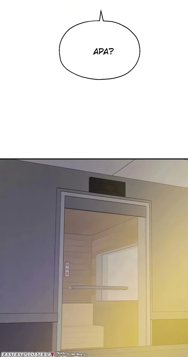 image-komik-the-pleasure-shop-chapter-49-66/71