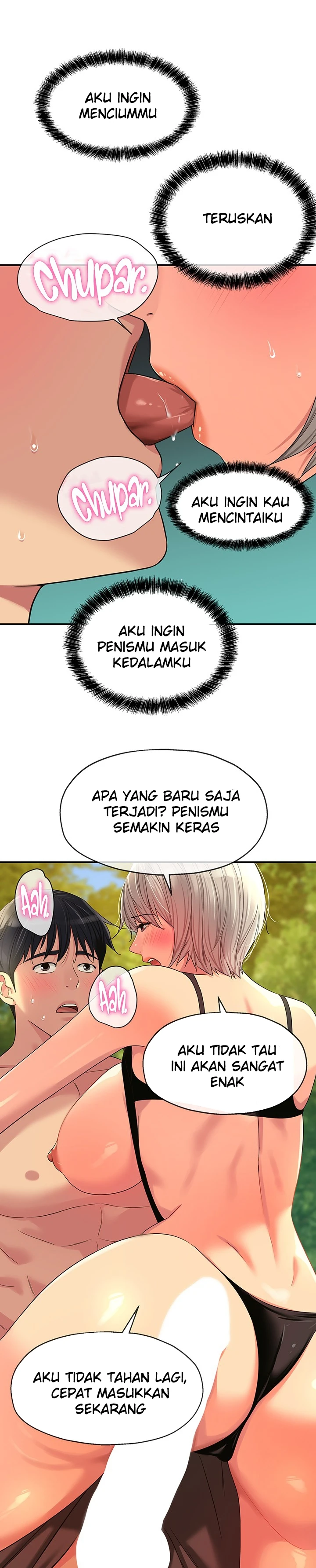 image-komik-the-pleasure-shop-chapter-67-10/30