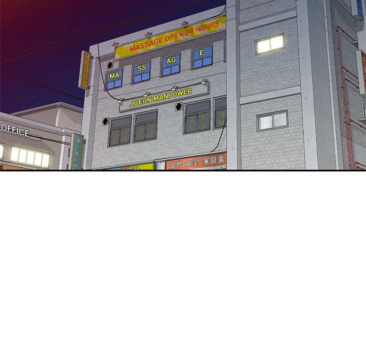 image-komik-the-plunderers-chapter-17-15/157