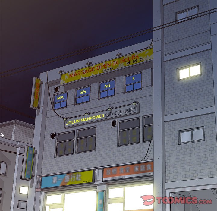 image-komik-the-plunderers-chapter-21-48/165