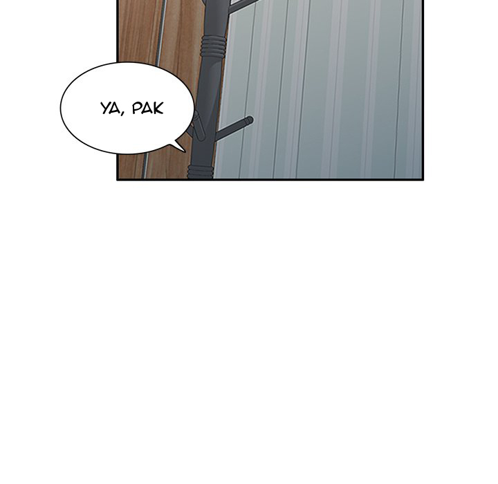 image-komik-the-plunderers-chapter-41-47/147