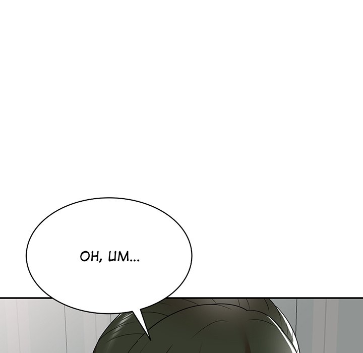 image-komik-the-plunderers-chapter-6-11/181