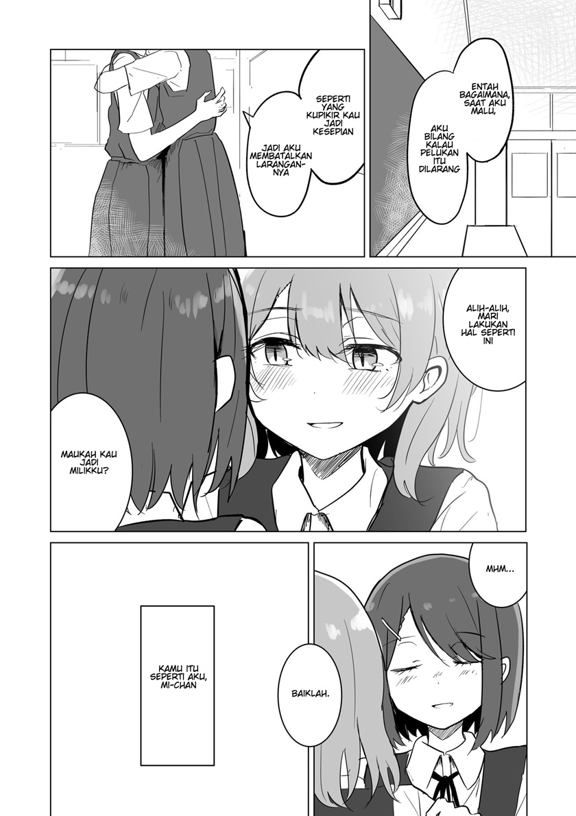 image-komik-the-possesive-type-chapter-00-8/9