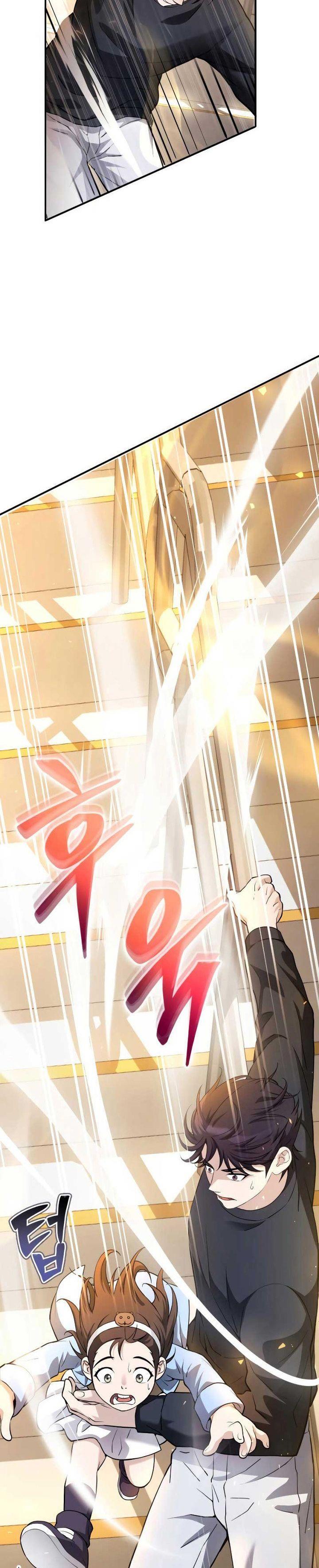 image-komik-the-possessed-genius-gaming-stream-chapter-2-22/58