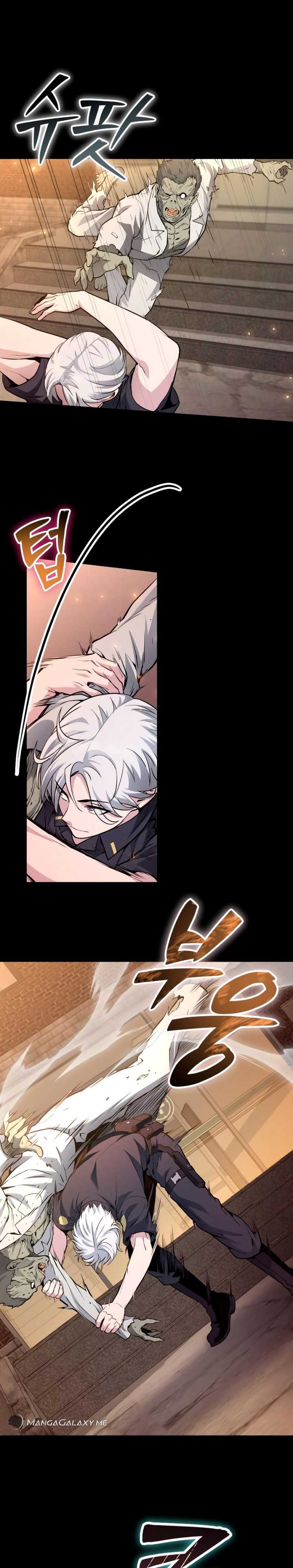 image-komik-the-possessed-genius-gaming-stream-chapter-4-29/38