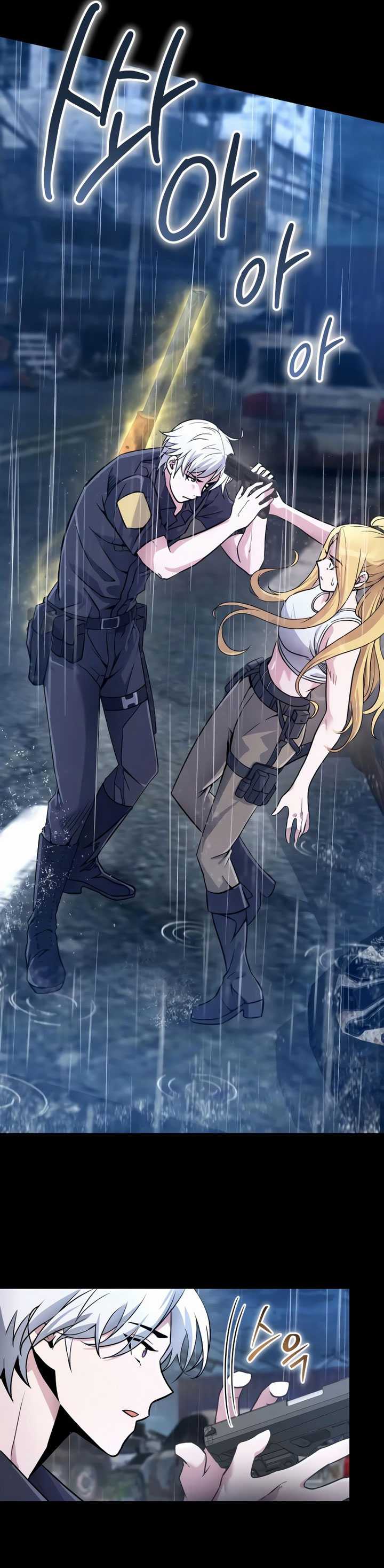 image-komik-the-possessed-genius-gaming-stream-chapter-9-10/65