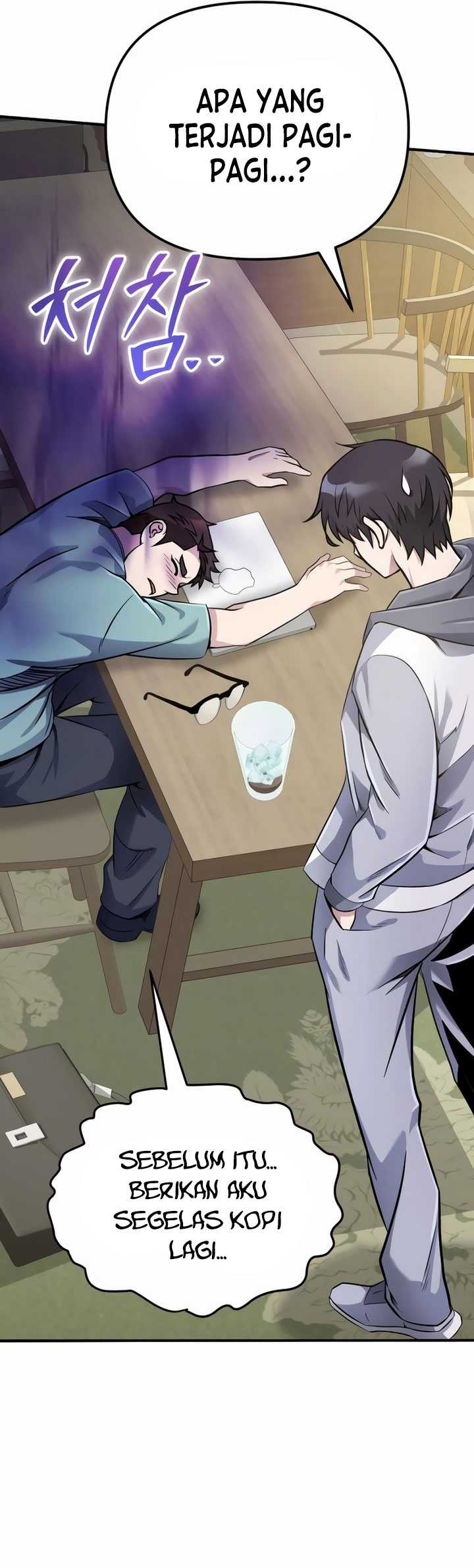 image-komik-the-possessed-genius-gaming-stream-chapter-9-50/65