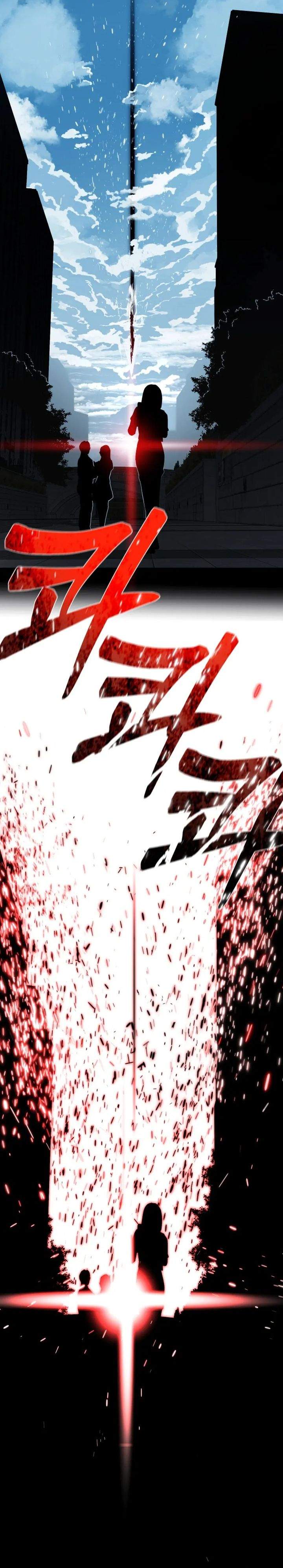 image-komik-the-postman-walking-through-the-apocalypse-chapter-1-13/49