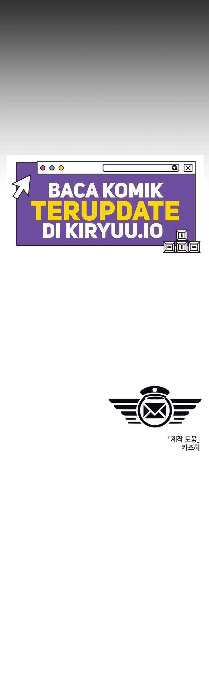 image-komik-the-postman-walking-through-the-apocalypse-chapter-1-48/49