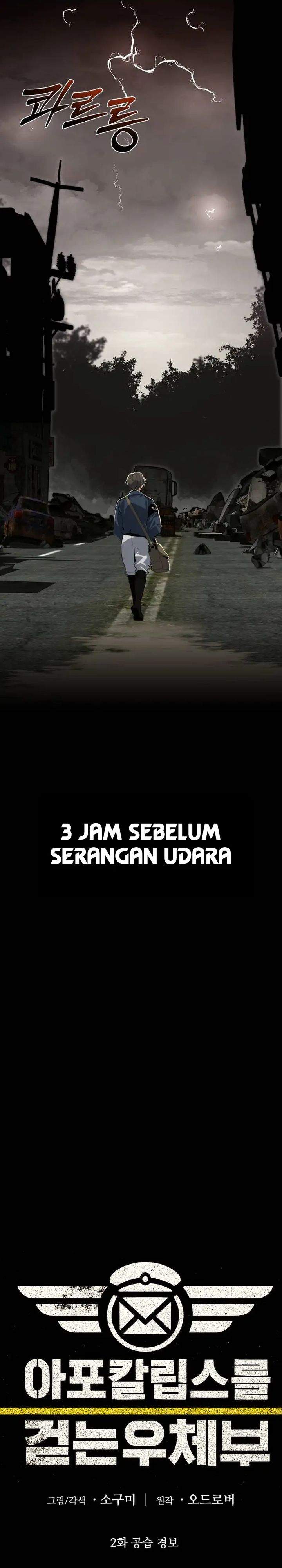 image-komik-the-postman-walking-through-the-apocalypse-chapter-2-2/39