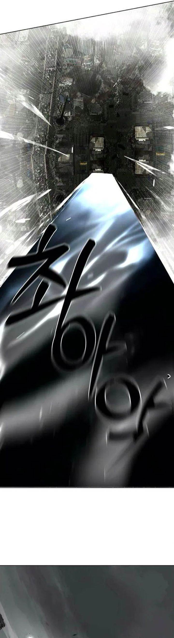 image-komik-the-postman-walking-through-the-apocalypse-chapter-3-18/40