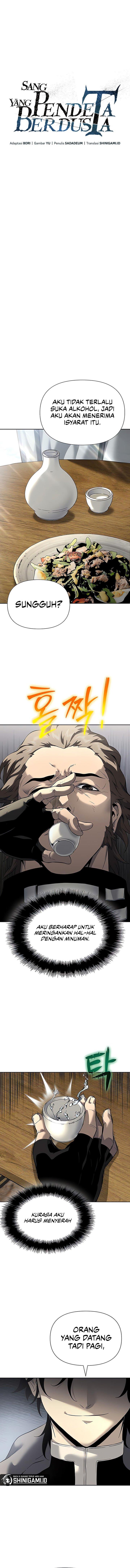 image-komik-the-priest-of-corruption-chapter-18-5/22